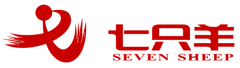 榆林市七只羊服飾有限責(zé)任公司